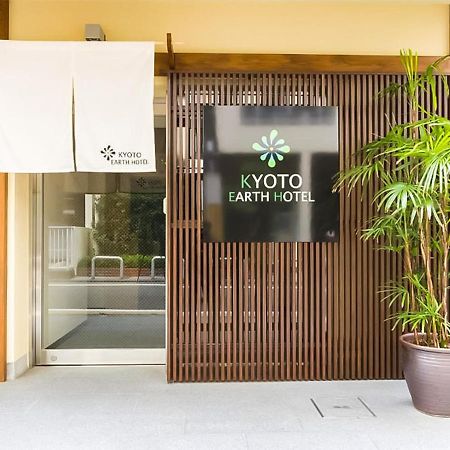 Kyoto Earth Hotel 外观 照片