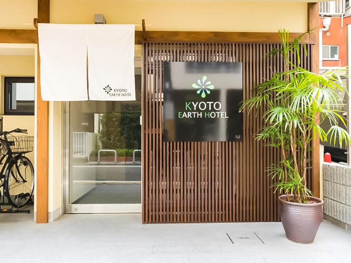 Kyoto Earth Hotel 外观 照片
