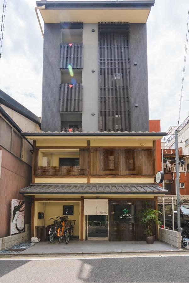 Kyoto Earth Hotel 外观 照片