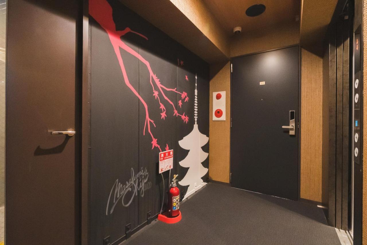 Kyoto Earth Hotel 外观 照片
